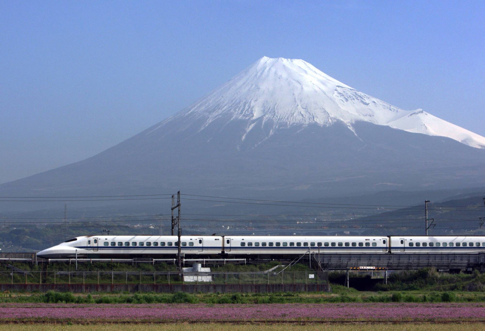 Japan Times